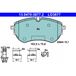ATE Kit Plaquettes De Frein, Frein À Disque 13.0470-3877.2 Vw 2h6 698 151 A