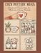 Cozy Pottery Mugs Coloring Book