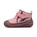 Puma Kitten Mid V Inf chaussures pour bébé, unisexe, cacao en palissandre foncé, taille 9