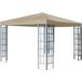 Rank Pavillon 3x3m Beige Metallpavillon Polyester PVC Beschichtet