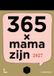 Lannoo Scheurkalender 365 x mama zijn 2027