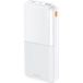 Remax SZSMART RPP26 Batterie externe avec charge rapide (2,4A - 20.000mAh) - Blanc