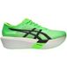 Asics Metaspeed Sky Tokyo Ekiden Vert Blanc SS26 Unisexe, Taille 46 - EUR