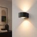 Artdelight Wandlamp LED Hudson Zwart IP54 8Watt 2700K