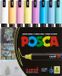 Posca - PC1MR - Extra Fine Tip Pen - Soft Colors, 8 pc