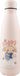 Cinereplicas Harry Potter - Thermo Dobby is Free Water bottle - Multicolours