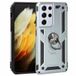 COOL Accesorios Cool Beschermhoes voor Samsung G998 Galaxy S21 Ultra Hard Ring Zilver