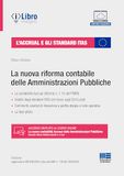 La nuova riforma contabile delle Amministrazioni Pubbliche - L'ACCRUAL E GLI STANDARD ITAS