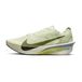 Nike Vaporfly Next% 4 Heren