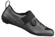 Shimano Tr903 Triathlon Raceschoenen Grijs EU 45 Man