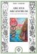 Arcana Atanòr Arcana arcanorum. La chiave segreta della massoneria egizia Paperback
