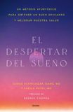 El Urano World El Despertar del Sueño Paperback