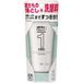 Bioré Homme One Gel démaquillant et nettoyant visage 200 g