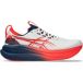 Asics Gel-Nimbus 28 Chaussures de course