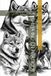 SHIBA INU EN PRATIQUE: 70 MUSEAUX JAPONAIS À DÉCOUVRIR ET À DESSINER