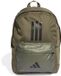 adidas Sportswear Classic Back-to-School 3-Stripes Rugzak - Unisex - Groen