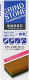 Tokyo Design Studio CNB Enterprises B.V. Slijpsteen – 15 x 5 x 2.5cm