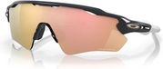 Oakley Radar EV Path Carbon/Prizm Rose Gold Zonnebril