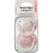Tommee Tippee Ultimate Fit Fopspenen 2 st