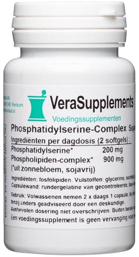 VeraSupplements Phosphatidylserine-Complex Softgels 60ST