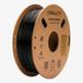 Creality PETG Filament Zwart 1 kg