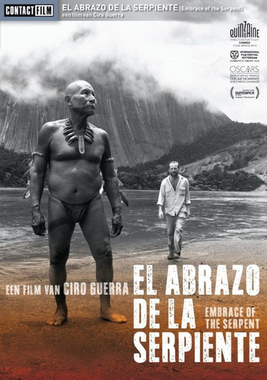 Movie Embrace Of The Serpent (Aka El Abrazo De La Serpie - DVD