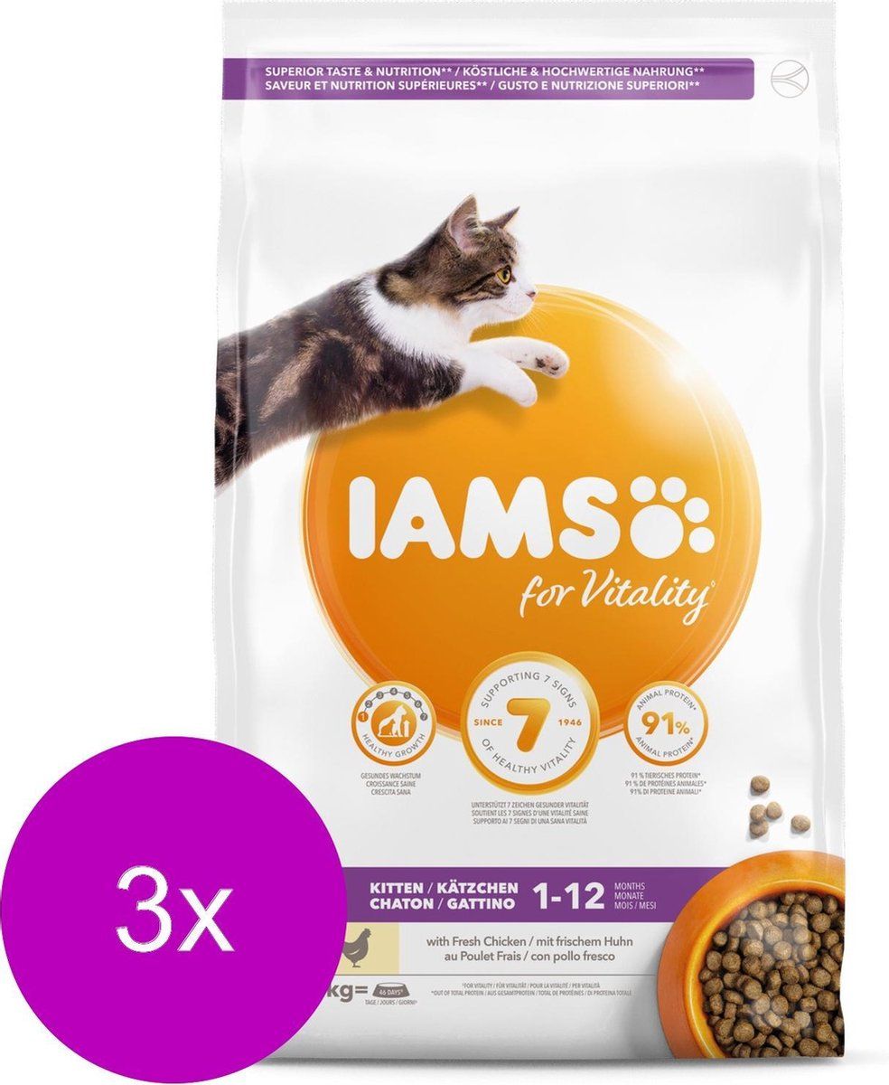 Iams 3x Kat Kitten/Junior Kip 3 kg