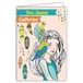 Afie 68-1074-B Levendige Kaart Saint Catherine 25 november voor jong meisje tiener vrouw illustratie veren vogels dromenvanger - met witte envelop