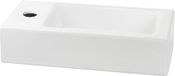 Saqu 31210010 Wit Keramiek