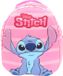 Lilo en Stitch Lilo & Stitch Lilo & Stitch 3D Rugzak - Eivormig