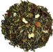 De Kruidenbaron Sweet Honey thee - 100 gram