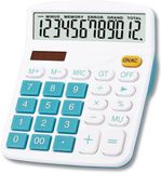 Merkloos Dailygoody - Solar Rekenmachine - 12-cijferig LCD