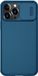 Nillkin CamShield Pro Case voor Apple iPhone 14 Pro - Blauw