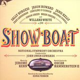 Suburban Jay Records Show Boat