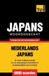 Thematische Dutch Collection Thematische woordenschat Nederlands-Japans - 9000 woorden Paperback