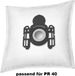 rs-products 50 sacs anti-inondation pour Profissimo dm-drogerie PR 40 I PR40 - Electrolux, AEG, Progress, Volta