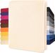 CelinaTex Lucina Hoeslaken Jersey Katoen Stretch Beige 140x200cm - 160x200cm
