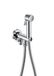 Roca A5b9261 C00 Kit voor bidet douche (2 uitgangen) met handdouche, houder - wateraansluiting met autostop en flexibel metaal
