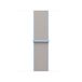 Apple Sport Loop band voor de Apple Watch | 38/40/41/42 mm - Blue Mist