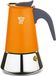 PEZZETTI Steelexpress Cafetière expresso - 6 Tasses - Orange