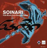 Bertus Distributie Soinari: Musique Populaire de la Géorgie d'Aujourd'Hui