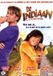 Megamoviestore Indiaan, De DVD