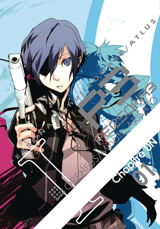 Persona 3 Volume 1 (Paperback) - English Edition