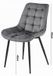 LEOBERT Set van 3 eetkamerstoelen BERA - Groen fluweel - Zwarte metalen poten