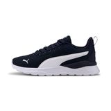 PUMA Anzarun Lite Jr Unisex Sportschoenen - Peacoat-Puma White