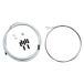 CONTEC Shift+ Câble de dérailleur en acier inoxydable 1,1 m x 2275 mm Blanc