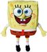 Sponge Simba SpongeBob SquarePants Knuffel Figure met Geluid SpongeBob 30 cm