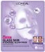 L'Oréal Paris Filler Glass Skin Hydrogel Glow Mask