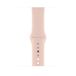 Apple MTPM2ZM/A Sport Band Apple Watch 44mm / 45mm / 46mm / 49mm Pink Sand Fluorelastomeer