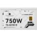 Thermalright Alimentation ATX 750W Blanc